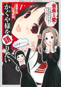 Vol. 7