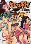 Vol. 3