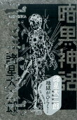 1권