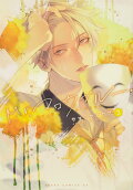 Vol. 3