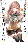 5권