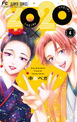 Vol. 4