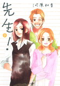 9권