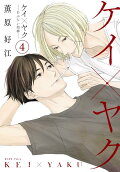 Vol. 4