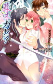 Vol. 1