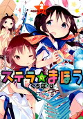 2권