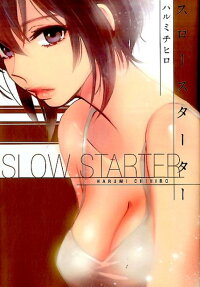 Slow Starter