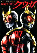 7권