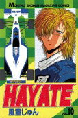 Vol. 10
