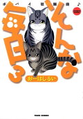 3권