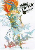 Vol. 15