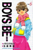 Vol. 6