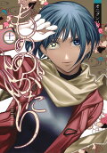 Vol. 11