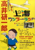 1권