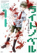 Vol. 1