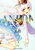 Vol. 2