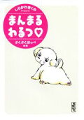 1권