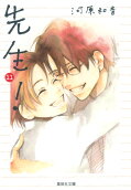 11권