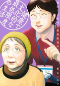 Vol. 5
