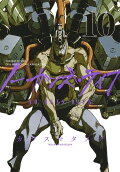 Vol. 10