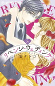 Vol. 5