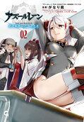 2권