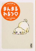 1권