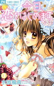 Vol. 10