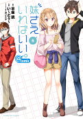 Vol. 5