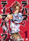 Vol. 1