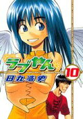 10권