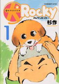 1권