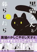 6권