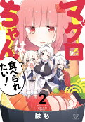 2권