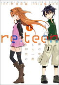 Vol. 1