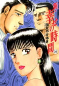 20권