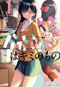 1권