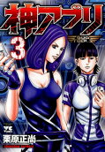 3권