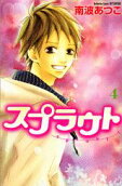Vol. 4