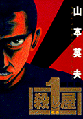 4권