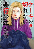 5권