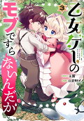 3권