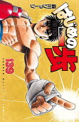 139권