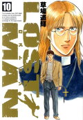 Vol. 10