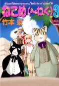 3권