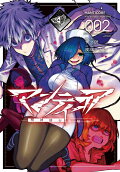 Vol. 2