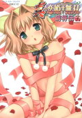 Vol. 19
