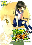 2권