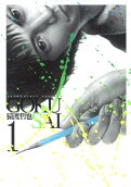 Vol. 1