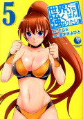 5권